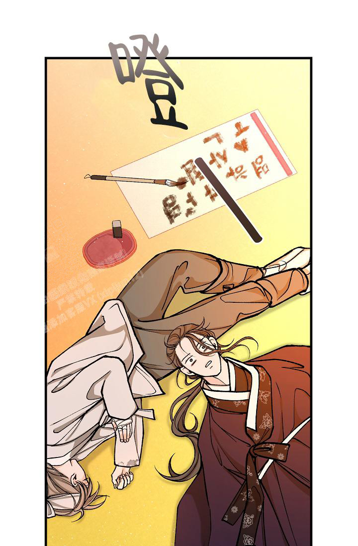 《热症》漫画最新章节第49话免费下拉式在线观看章节第【33】张图片