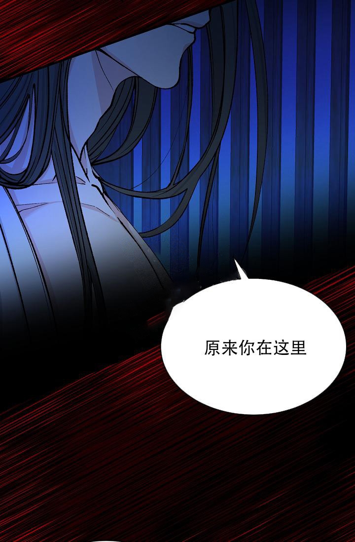 《热症》漫画最新章节第14话免费下拉式在线观看章节第【40】张图片