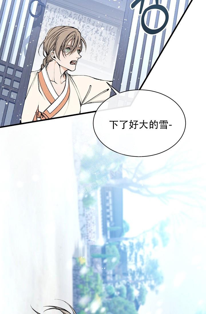 《热症》漫画最新章节第19话免费下拉式在线观看章节第【27】张图片