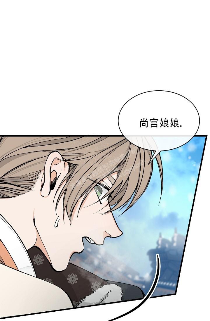 《热症》漫画最新章节第20话免费下拉式在线观看章节第【32】张图片