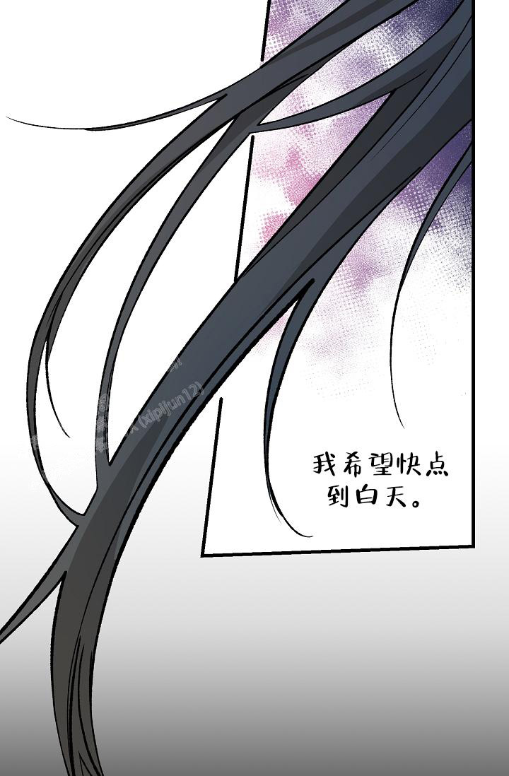 《热症》漫画最新章节第51话免费下拉式在线观看章节第【49】张图片