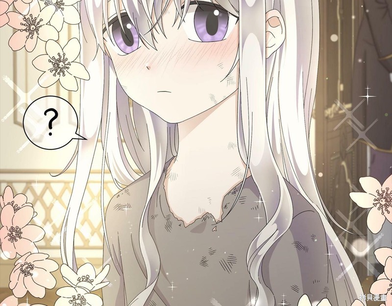 《魔女今生要随心所欲》漫画最新章节第1话免费下拉式在线观看章节第【159】张图片