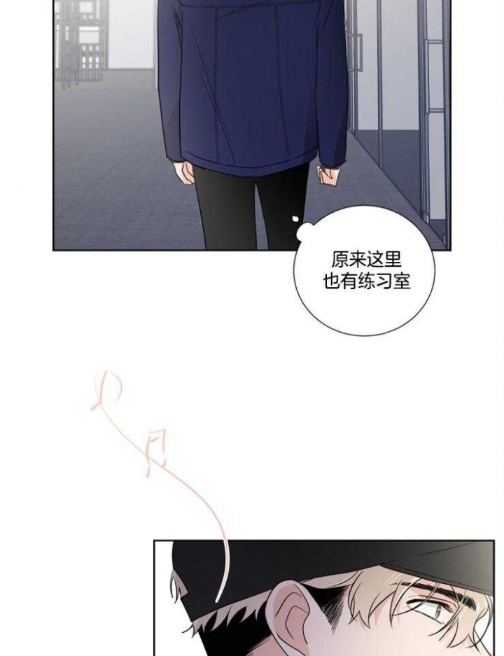 《Come for》漫画最新章节第26话免费下拉式在线观看章节第【8】张图片