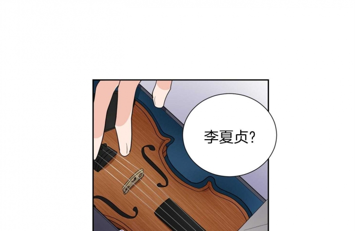 《Come for》漫画最新章节第35话免费下拉式在线观看章节第【26】张图片