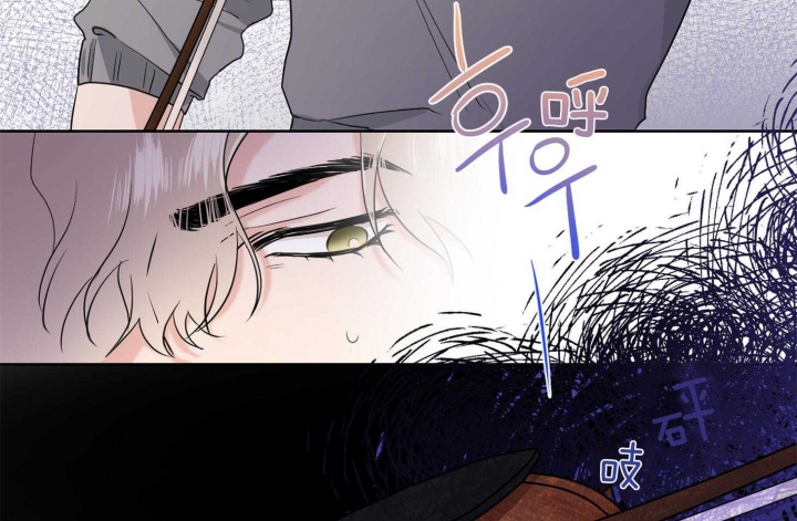 《Come for》漫画最新章节第35话免费下拉式在线观看章节第【15】张图片