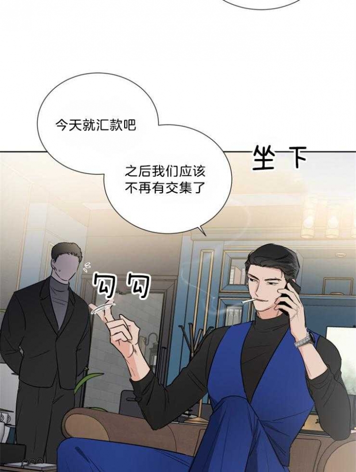 《Come for》漫画最新章节第34话免费下拉式在线观看章节第【20】张图片