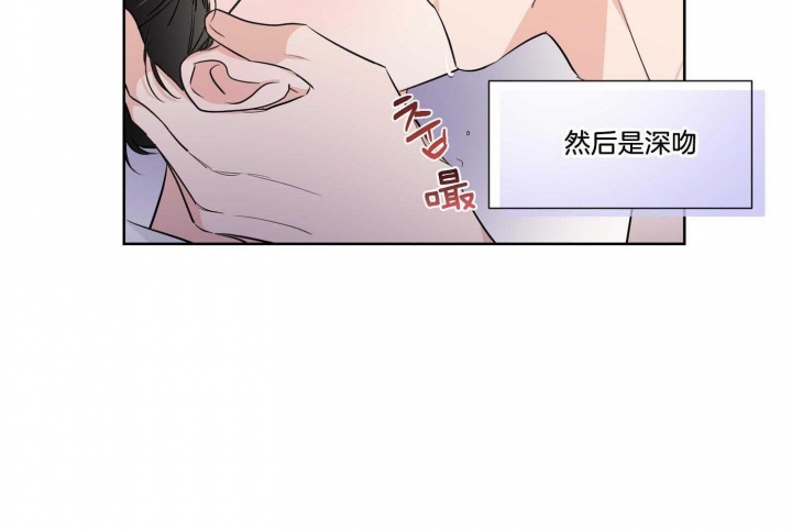 《Come for》漫画最新章节第39话免费下拉式在线观看章节第【14】张图片