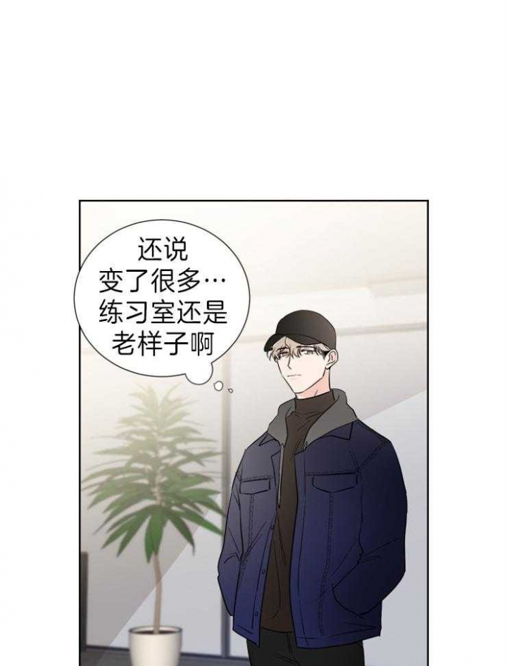 《Come for》漫画最新章节第25话免费下拉式在线观看章节第【28】张图片