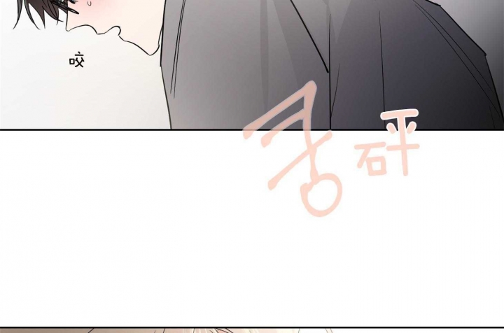 《Come for》漫画最新章节第39话免费下拉式在线观看章节第【48】张图片