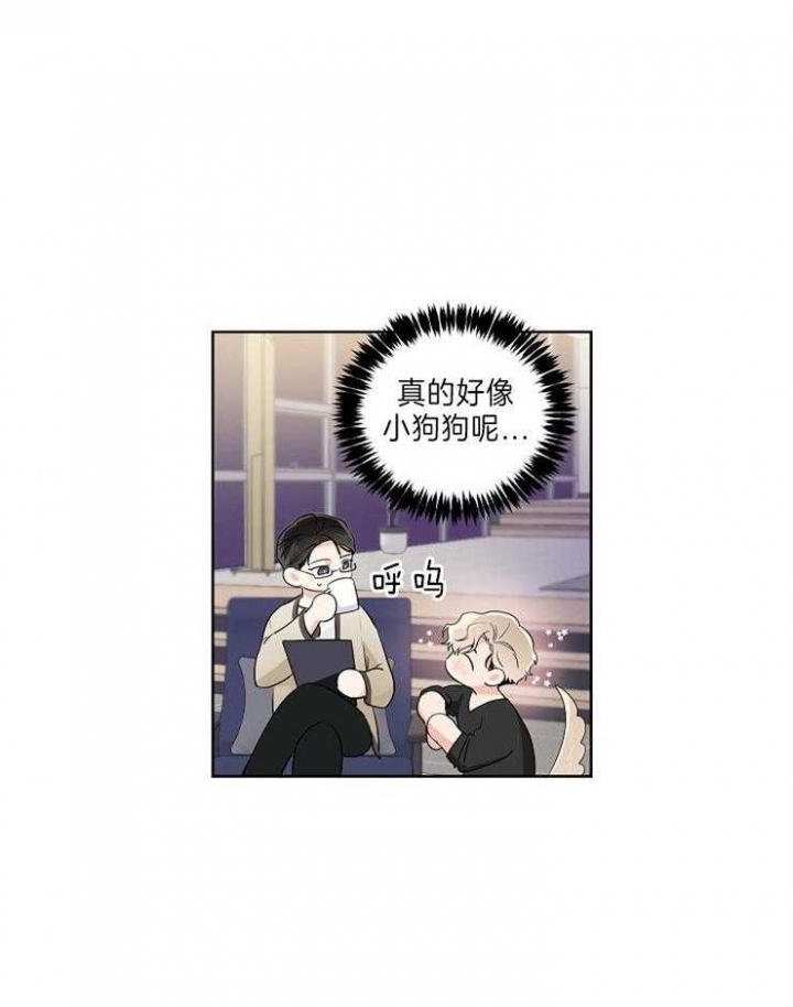 《Come for》漫画最新章节第18话免费下拉式在线观看章节第【37】张图片