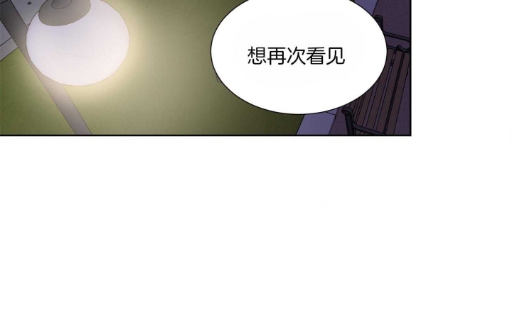 《Come for》漫画最新章节第38话免费下拉式在线观看章节第【23】张图片