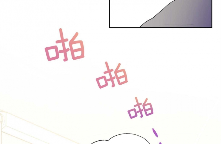 《Come for》漫画最新章节第35话免费下拉式在线观看章节第【32】张图片