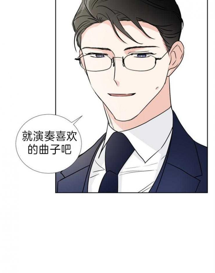 《Come for》漫画最新章节第25话免费下拉式在线观看章节第【22】张图片