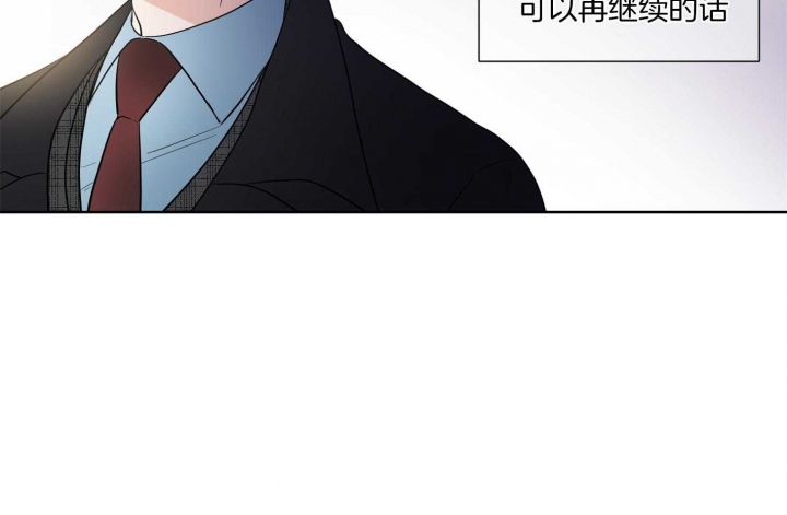 《Come for》漫画最新章节第38话免费下拉式在线观看章节第【36】张图片