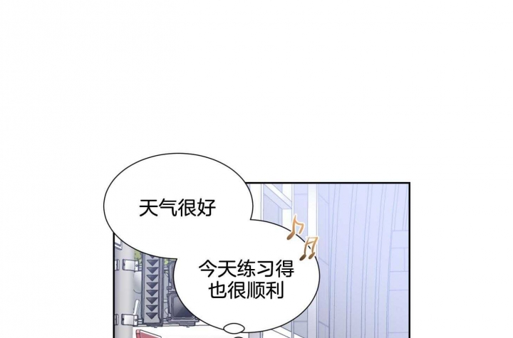 《Come for》漫画最新章节第40话免费下拉式在线观看章节第【36】张图片