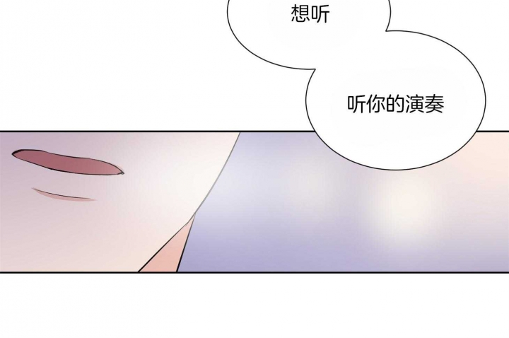 《Come for》漫画最新章节第38话免费下拉式在线观看章节第【28】张图片