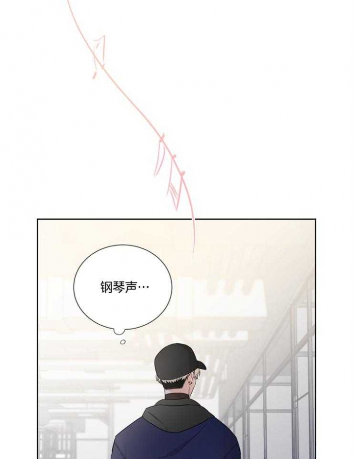 《Come for》漫画最新章节第26话免费下拉式在线观看章节第【7】张图片