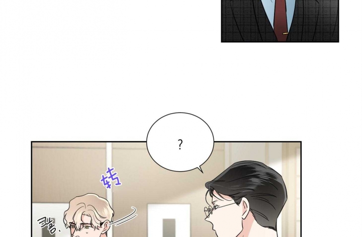 《Come for》漫画最新章节第37话免费下拉式在线观看章节第【22】张图片