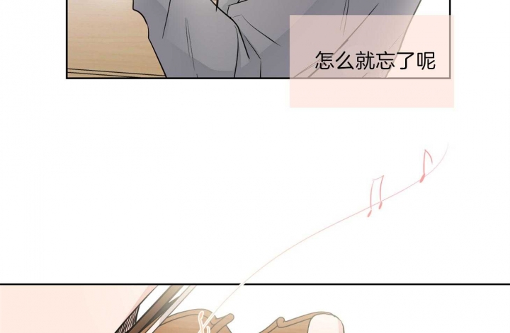 《Come for》漫画最新章节第36话免费下拉式在线观看章节第【52】张图片