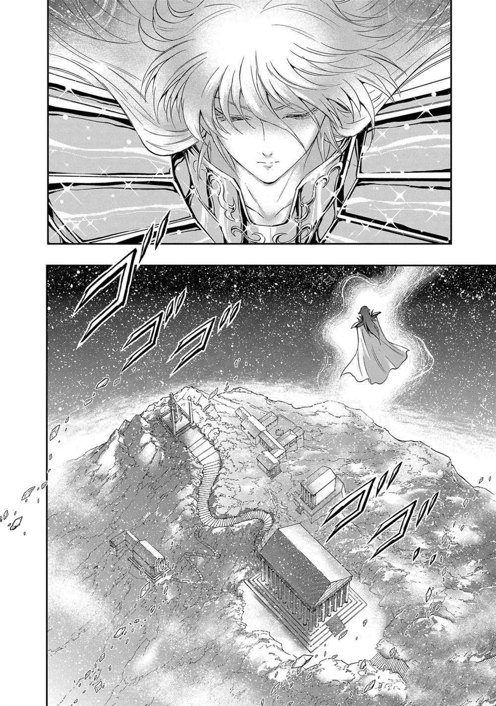 《圣斗士星矢 圣斗少女翔》漫画最新章节第64话 试看版免费下拉式在线观看章节第【20】张图片