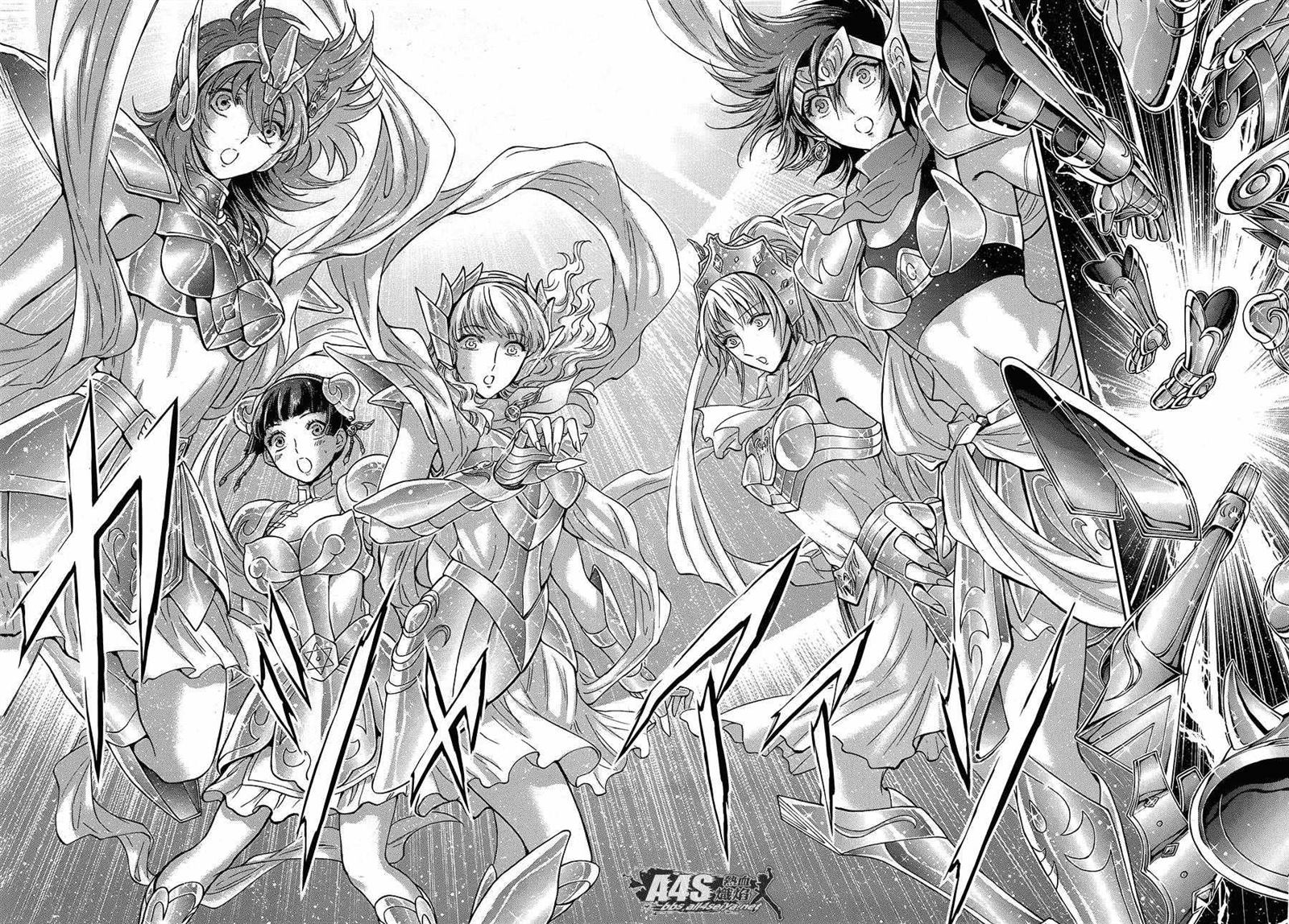 《圣斗士星矢 圣斗少女翔》漫画最新章节第44话 圣斗少女的使命免费下拉式在线观看章节第【15】张图片