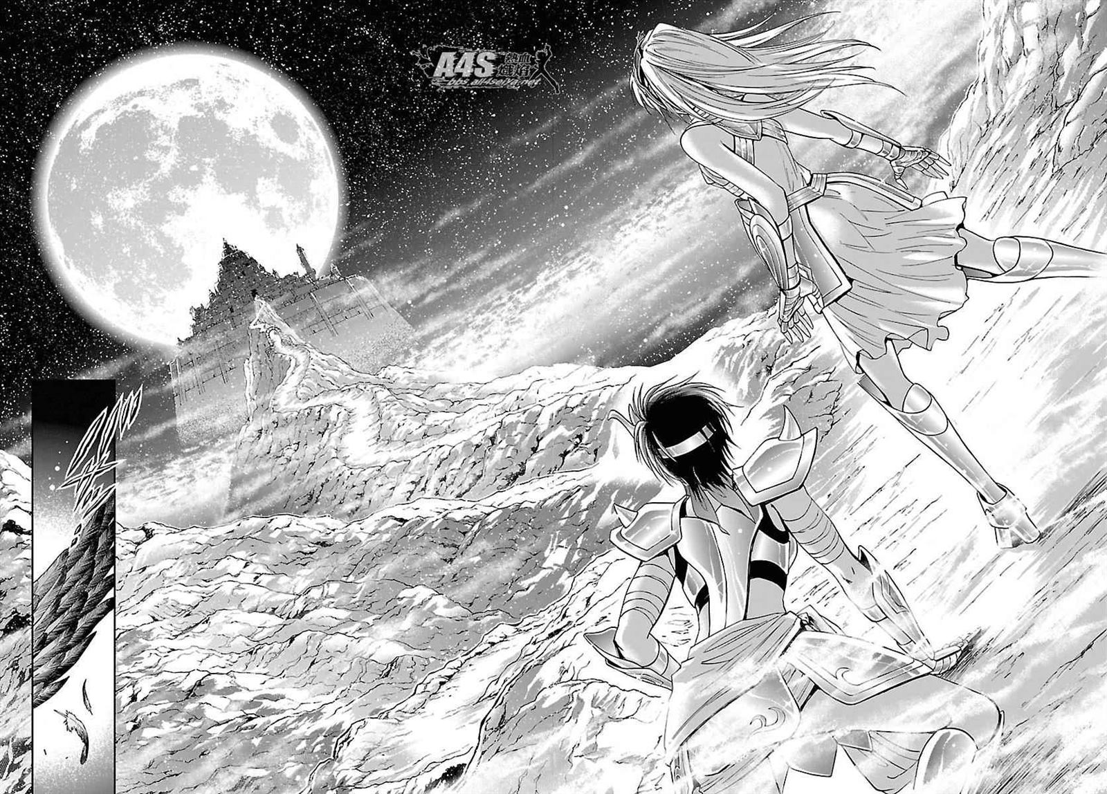 《圣斗士星矢 圣斗少女翔》漫画最新章节第33话 在星光降临的山丘上免费下拉式在线观看章节第【37】张图片