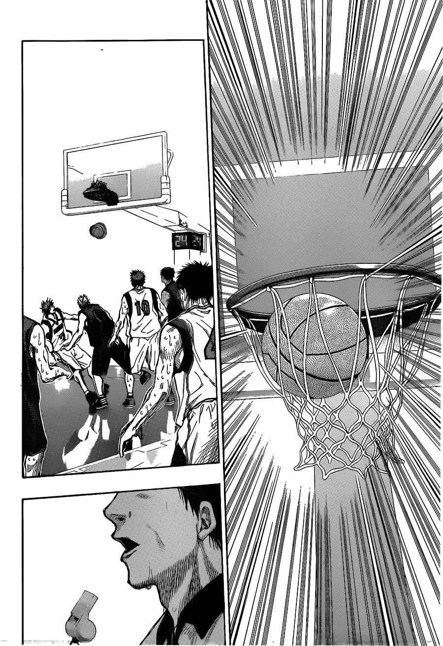 《黑子的篮球》漫画最新章节第138话免费下拉式在线观看章节第【2】张图片
