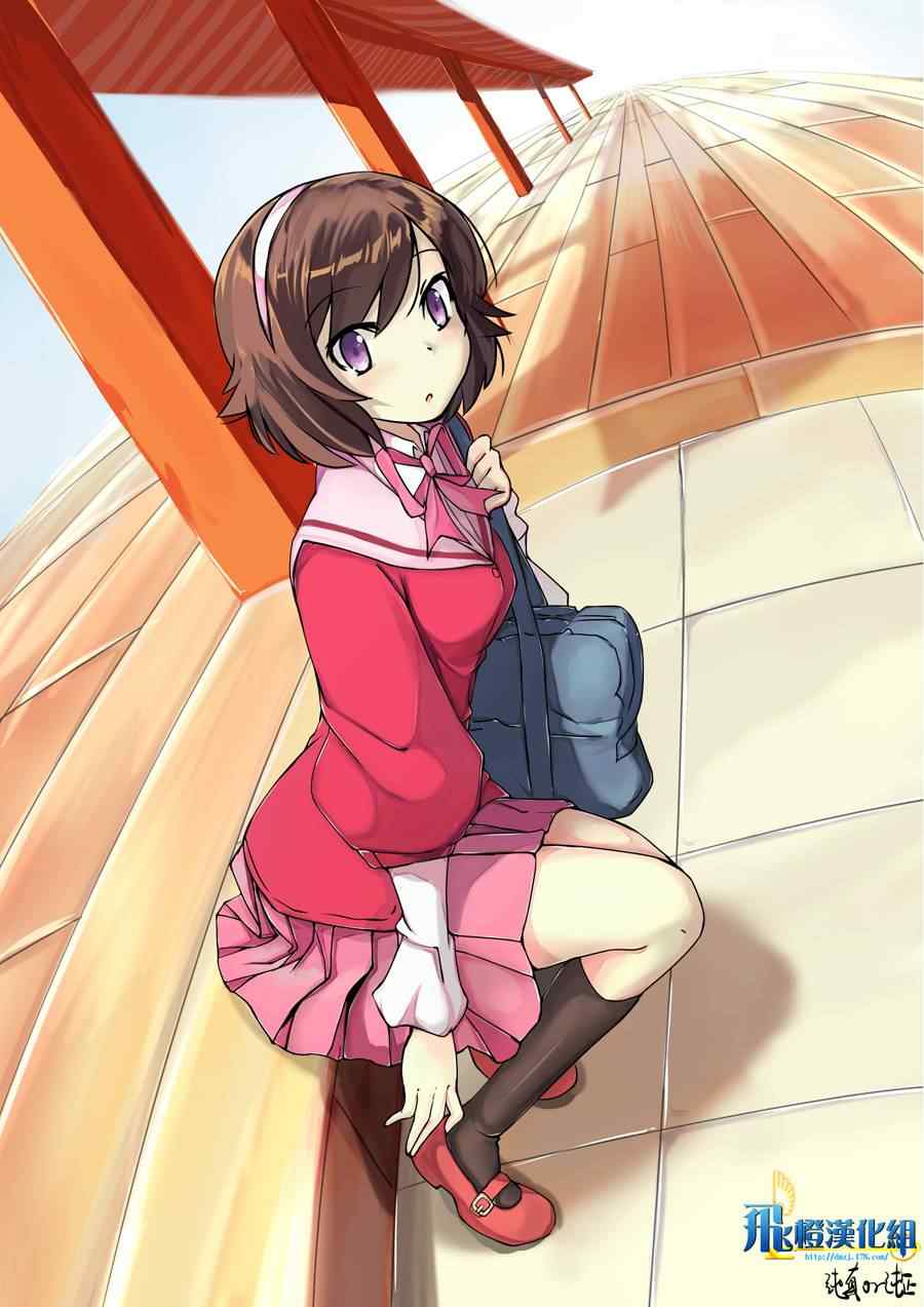 《只有神知道的世界》漫画最新章节第158话 女神MIX免费下拉式在线观看章节第【19】张图片