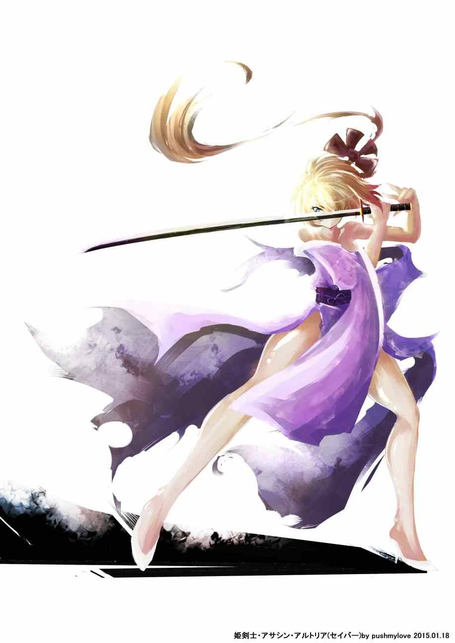 《只有神知道的世界》漫画最新章节同人：EXTRA - 3免费下拉式在线观看章节第【32】张图片