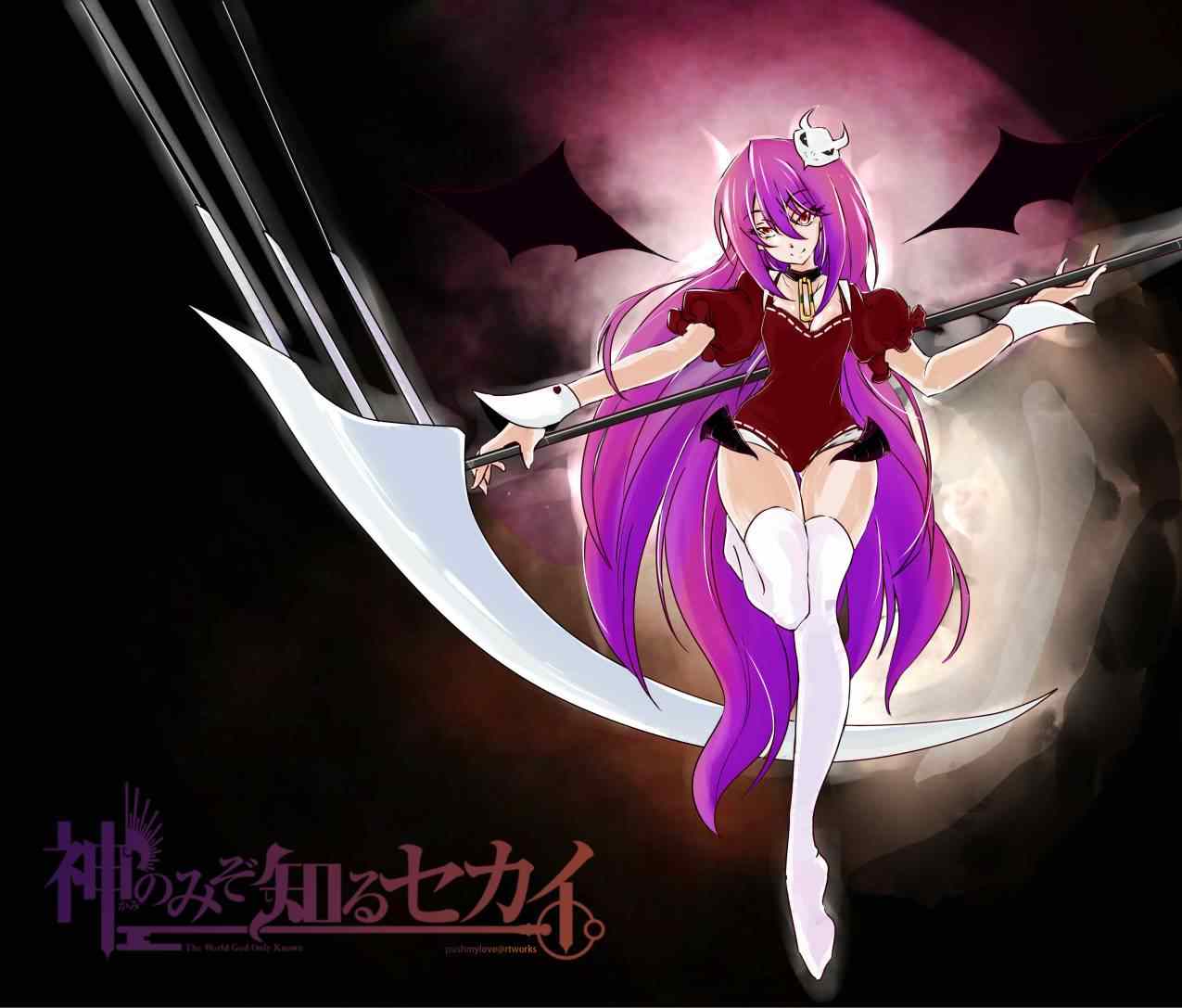 《只有神知道的世界》漫画最新章节同人：EXTRA - 3免费下拉式在线观看章节第【1】张图片