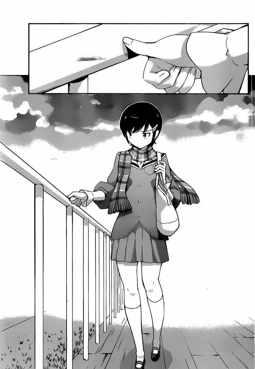 《只有神知道的世界》漫画最新章节同人：EXTRA - 3免费下拉式在线观看章节第【5】张图片