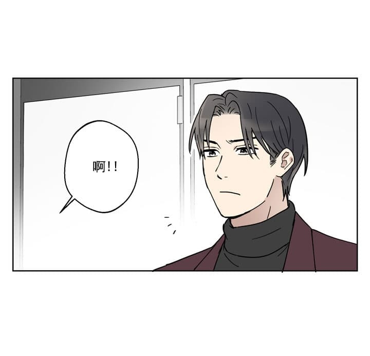 《不堪回首》漫画最新章节第4话免费下拉式在线观看章节第【21】张图片