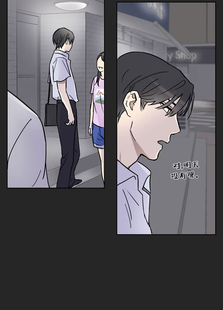 《不堪回首》漫画最新章节第10话免费下拉式在线观看章节第【22】张图片