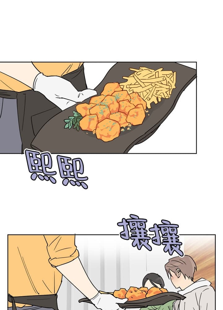 《不堪回首》漫画最新章节第3话免费下拉式在线观看章节第【28】张图片