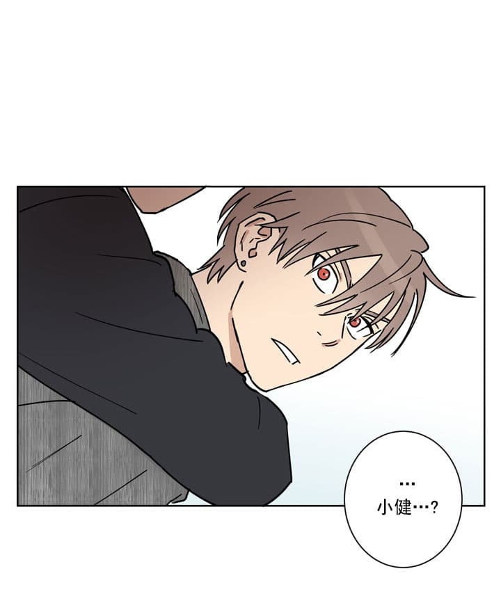 《不堪回首》漫画最新章节第8话免费下拉式在线观看章节第【24】张图片