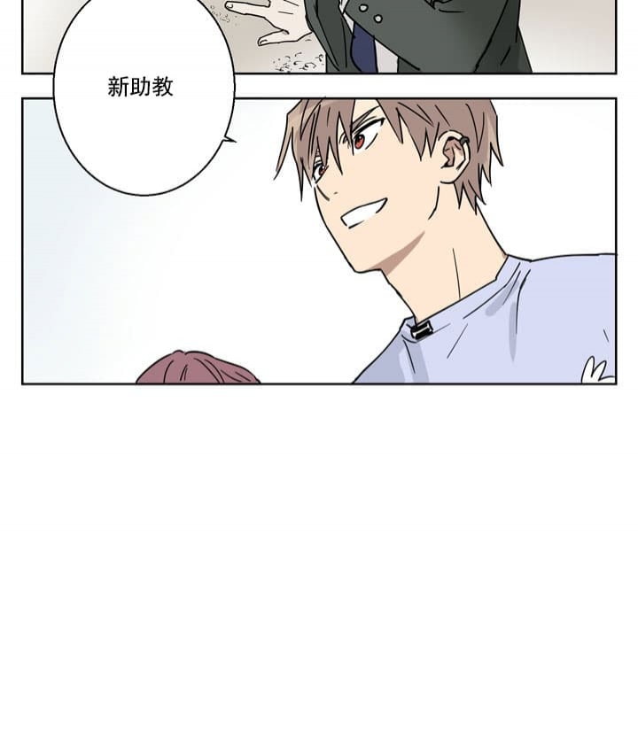 《不堪回首》漫画最新章节第1话免费下拉式在线观看章节第【24】张图片