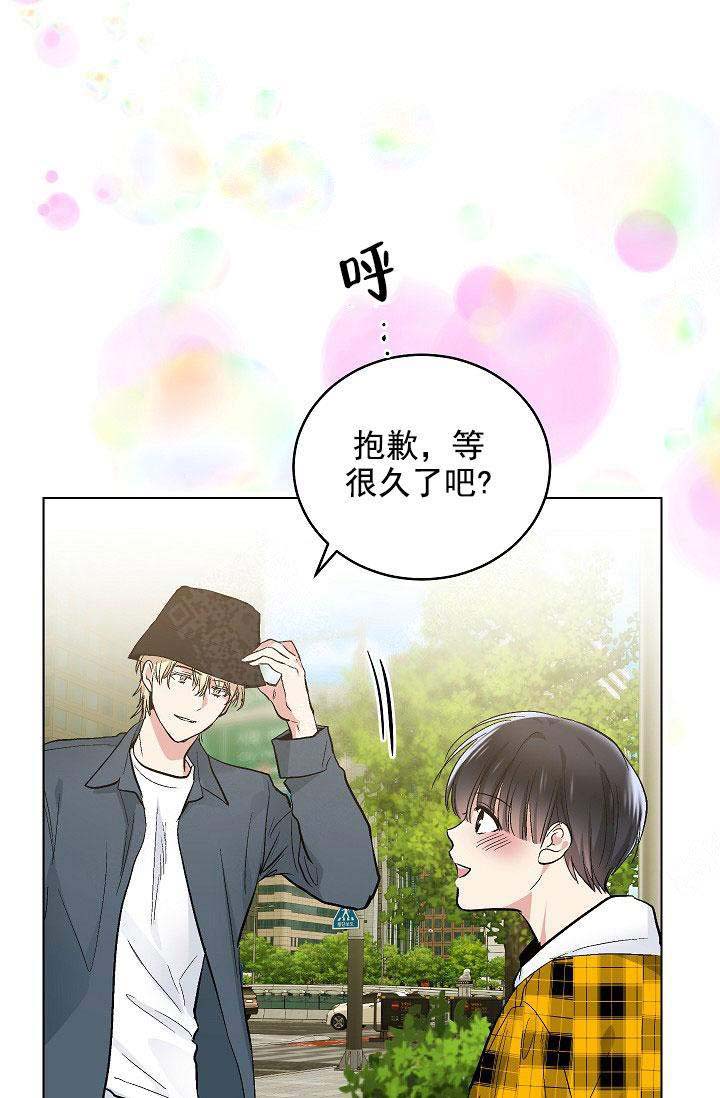 《耻辱应用程序(I+II季)》漫画最新章节第106话免费下拉式在线观看章节第【30】张图片