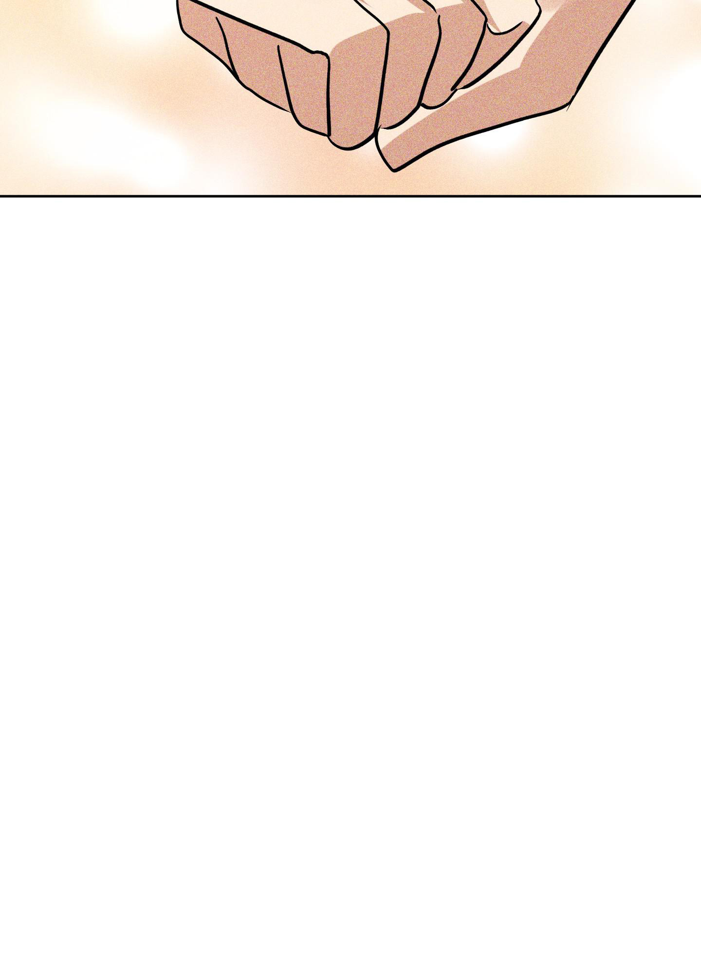 《巴黎邂逅》漫画最新章节第16话免费下拉式在线观看章节第【45】张图片