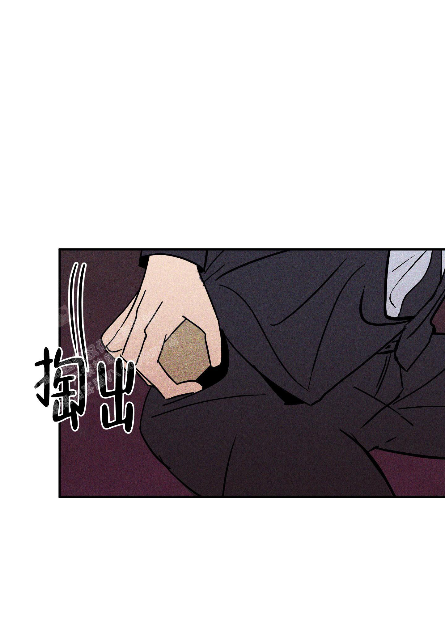 《巴黎邂逅》漫画最新章节第4话免费下拉式在线观看章节第【35】张图片