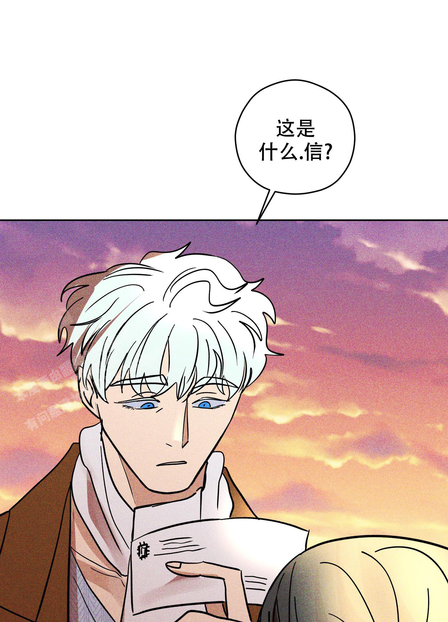 《巴黎邂逅》漫画最新章节第16话免费下拉式在线观看章节第【16】张图片