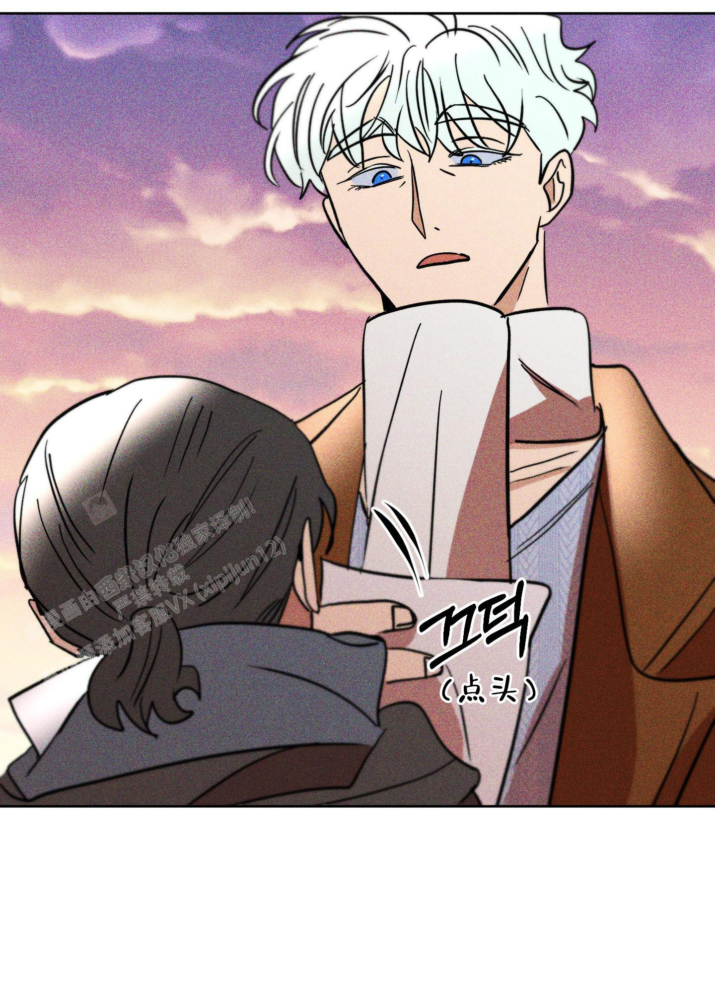 《巴黎邂逅》漫画最新章节第16话免费下拉式在线观看章节第【25】张图片