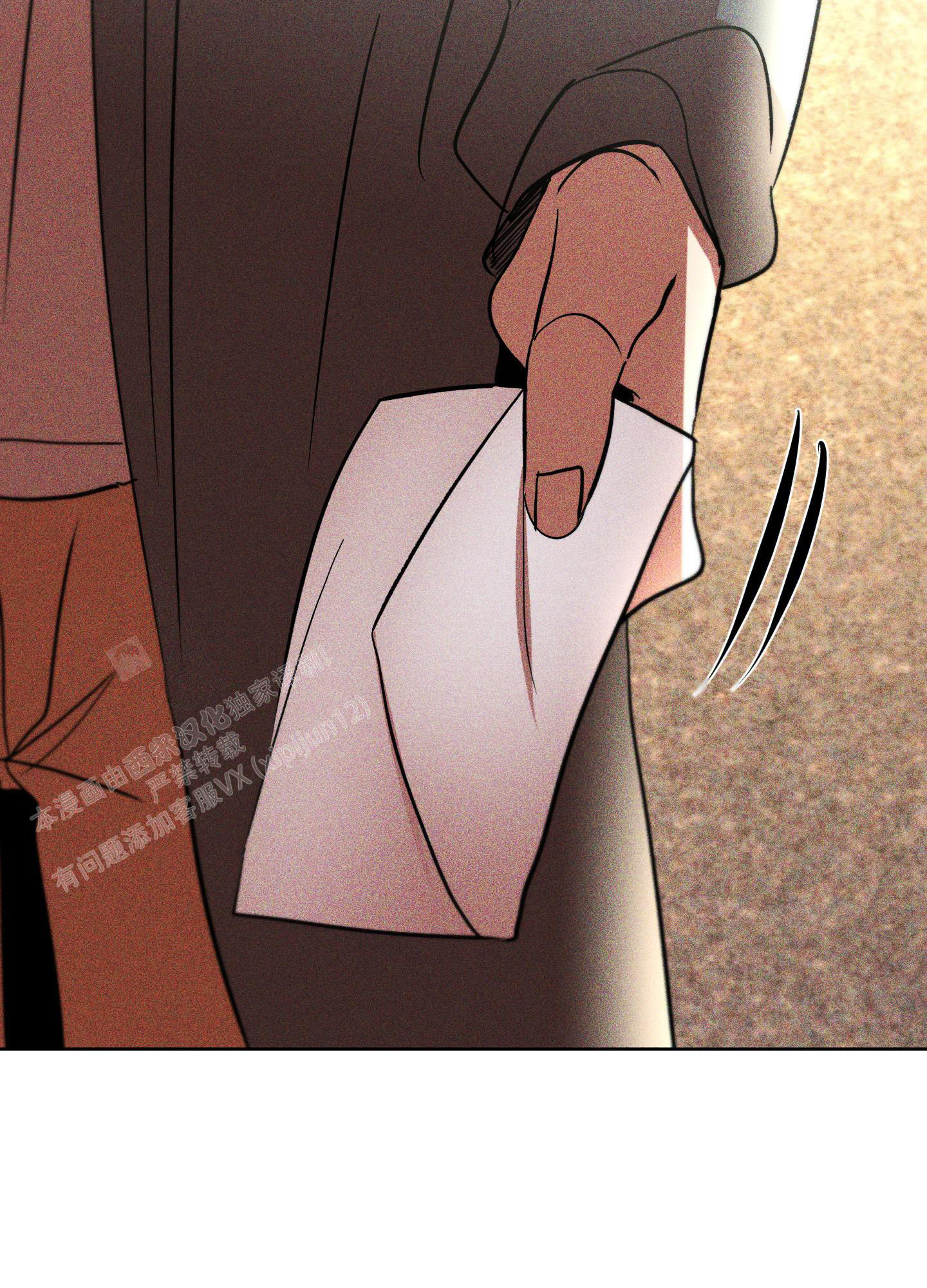 《巴黎邂逅》漫画最新章节第16话免费下拉式在线观看章节第【15】张图片