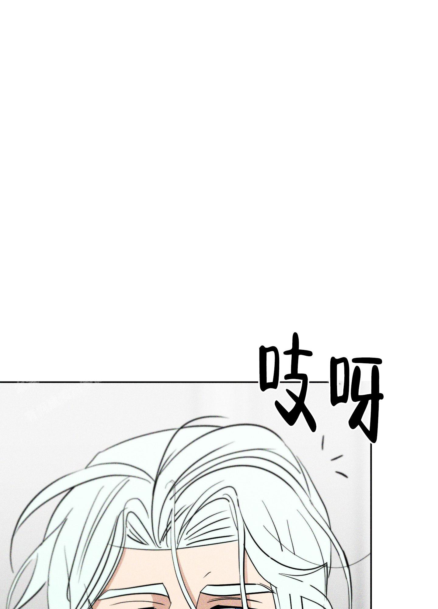 《巴黎邂逅》漫画最新章节第5话免费下拉式在线观看章节第【11】张图片