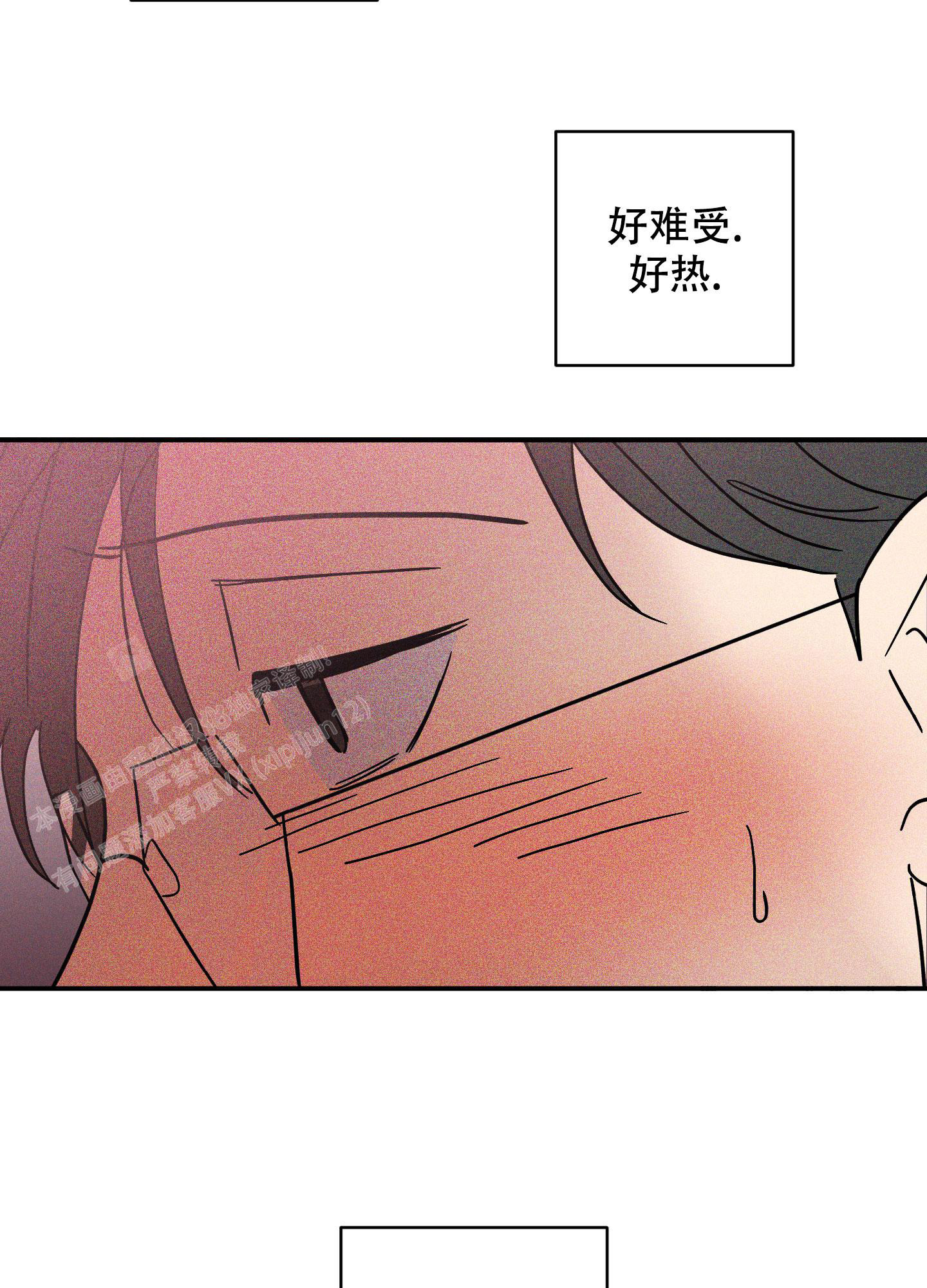 《巴黎邂逅》漫画最新章节第4话免费下拉式在线观看章节第【26】张图片