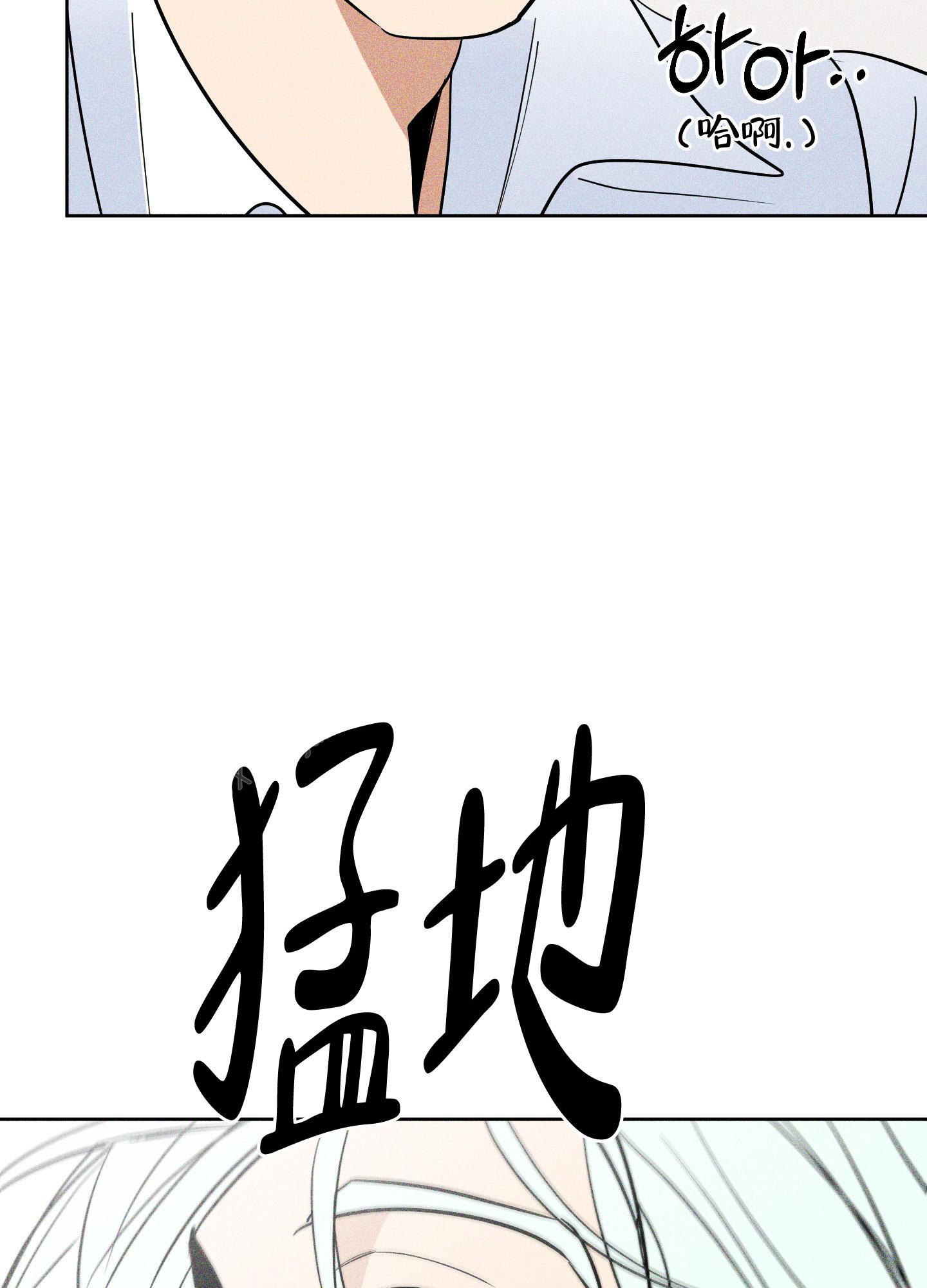 《巴黎邂逅》漫画最新章节第6话免费下拉式在线观看章节第【50】张图片