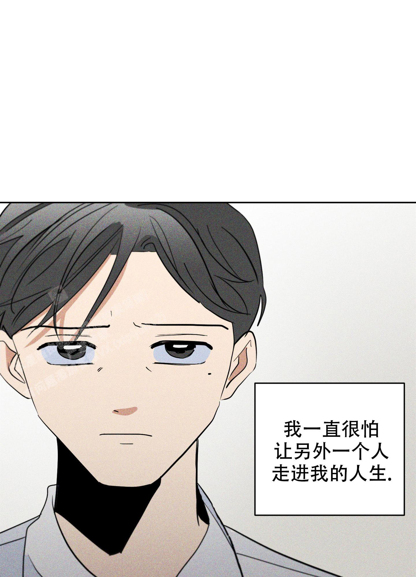 《巴黎邂逅》漫画最新章节第6话免费下拉式在线观看章节第【30】张图片