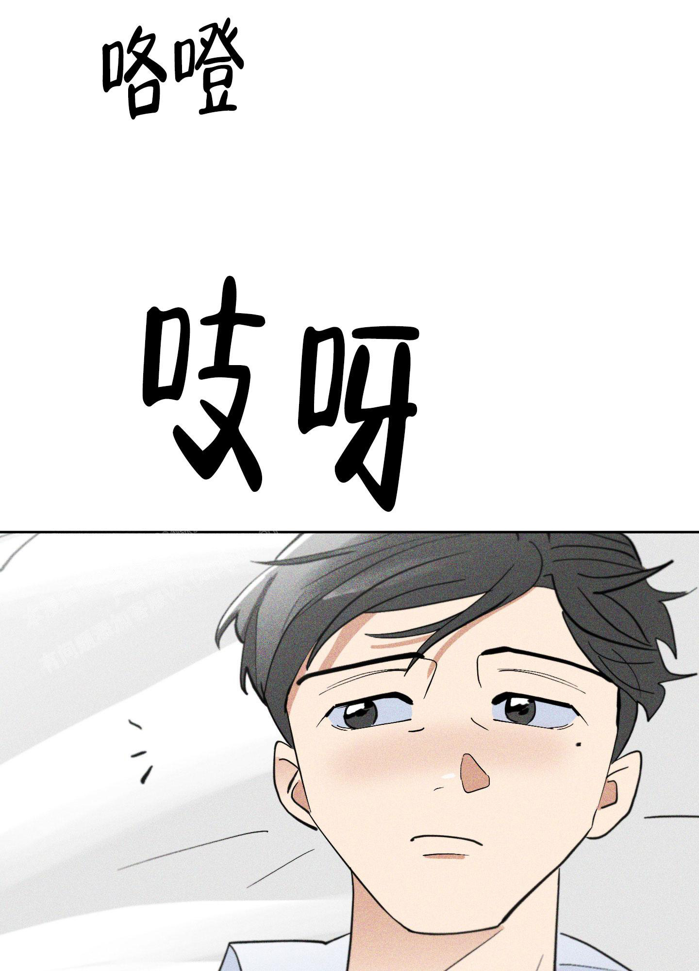 《巴黎邂逅》漫画最新章节第5话免费下拉式在线观看章节第【42】张图片