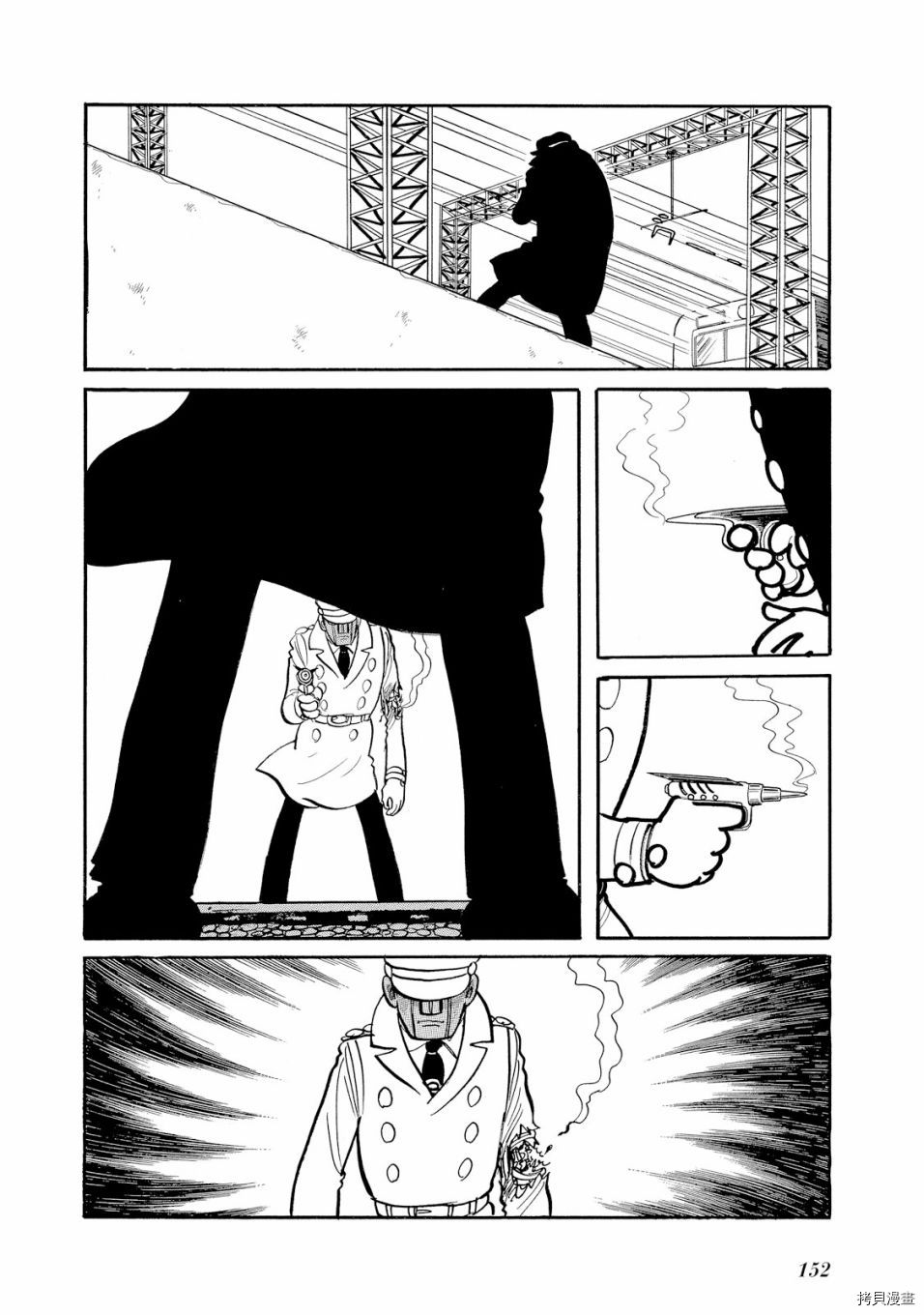 《机械刑警》漫画最新章节第1.1话免费下拉式在线观看章节第【167】张图片