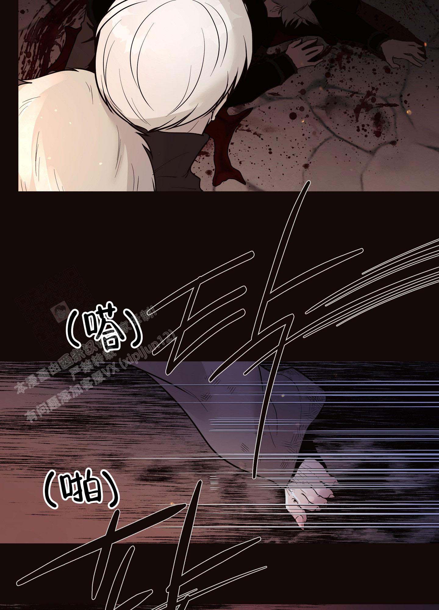 《北极兔》漫画最新章节第7话免费下拉式在线观看章节第【19】张图片