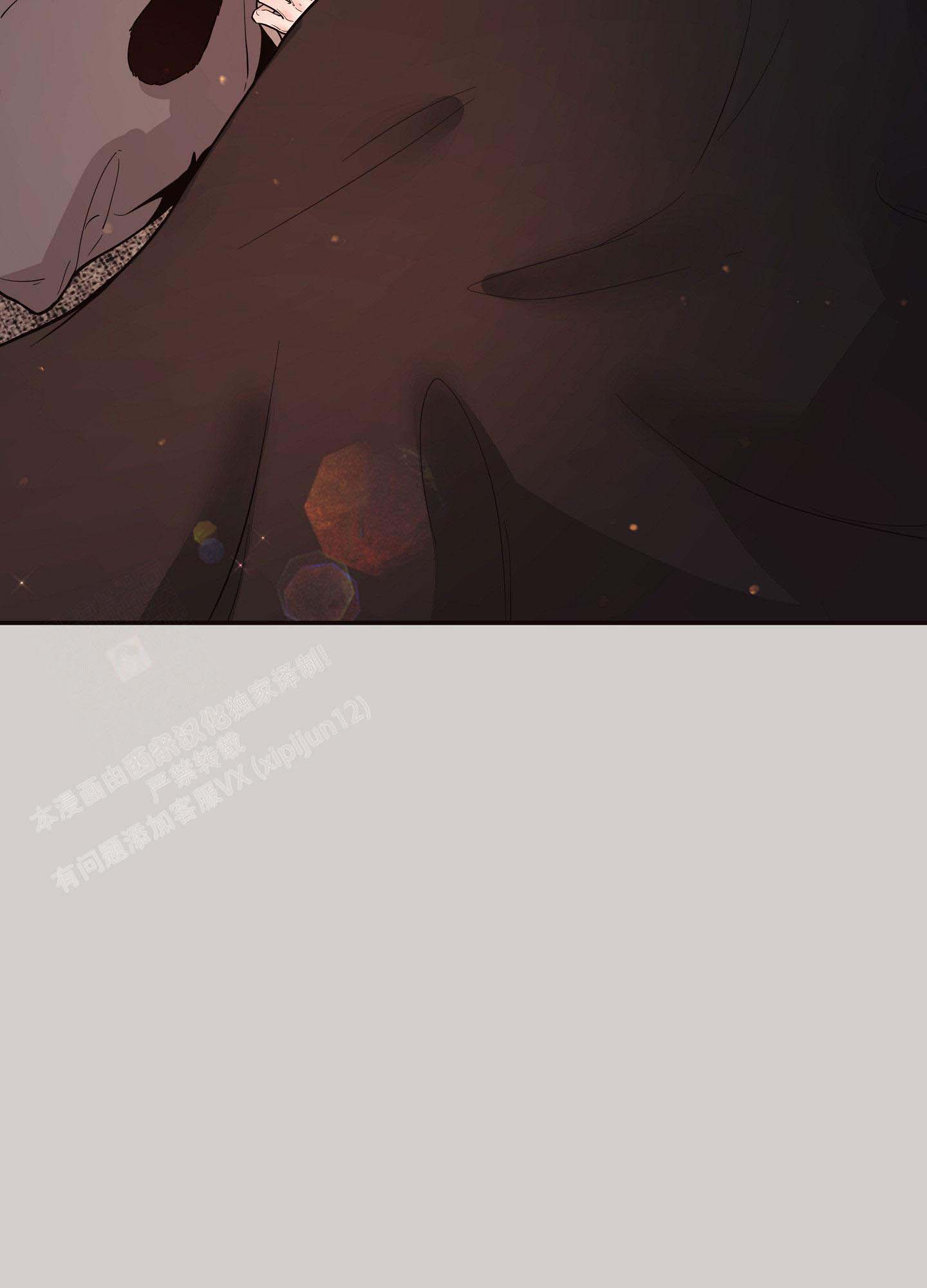 《北极兔》漫画最新章节第6话免费下拉式在线观看章节第【6】张图片